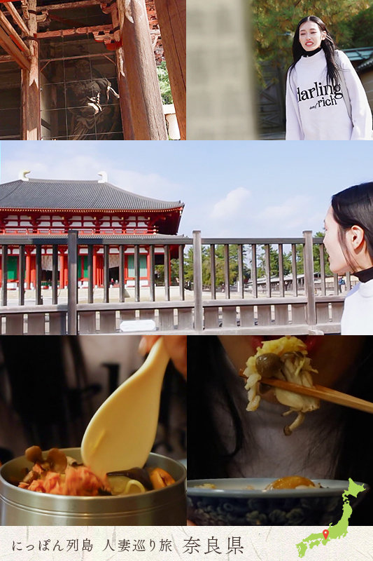 美々香さん｜不倫（mywife691）